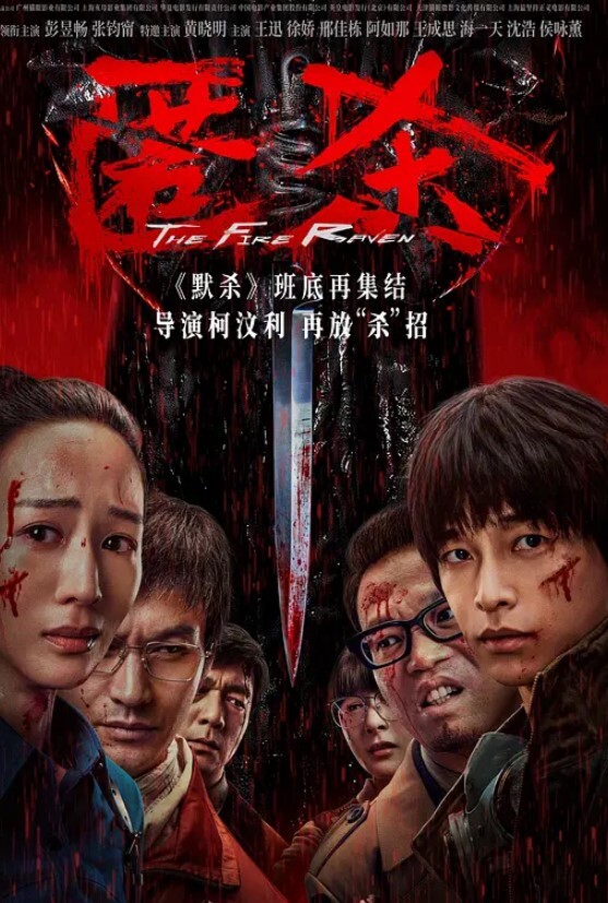 会喷水的亲姐姐姐姐团建回来了在网吧调教姐姐电击阴蒂差点蹦起来再拉到女厕所玩尿内射 - ovojav视频海报