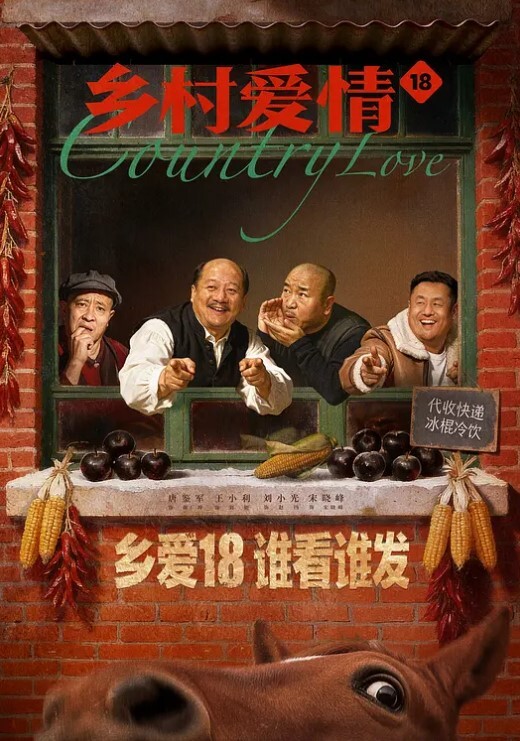 双飞漂亮闺蜜这画面能看一晚上 - ovojav视频海报