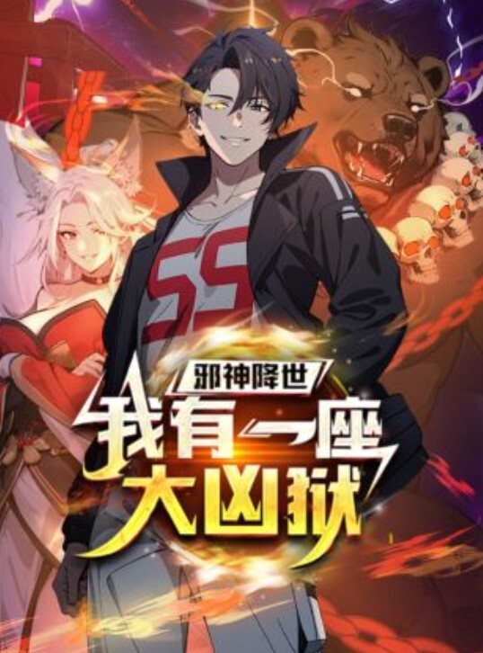 勾搭女技师按摩房调情后入内射 - ovojav视频海报