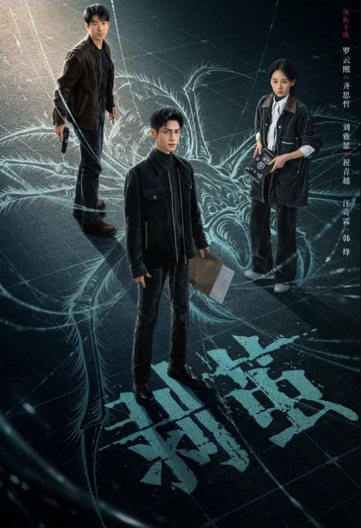 尤物姐姐变身护士服换各种姿势后终于在厨房把姐姐内射了 - ovojav视频海报