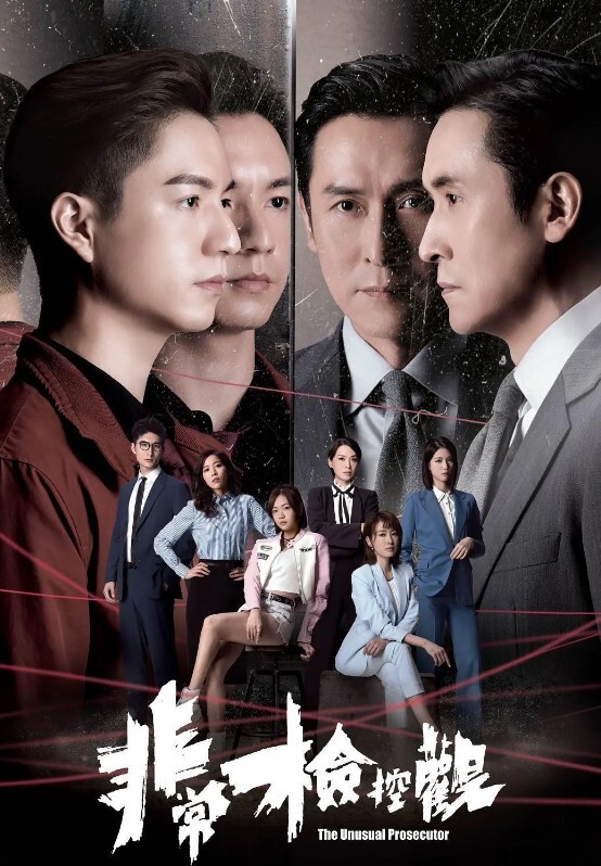 20208846895用户上传20205928953用户上传漫展抄底系列一 - ovojav视频海报