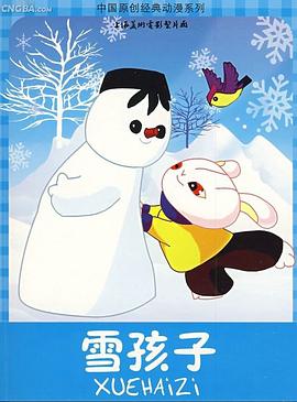 青青青手机版视频在线看 - ovojav视频海报