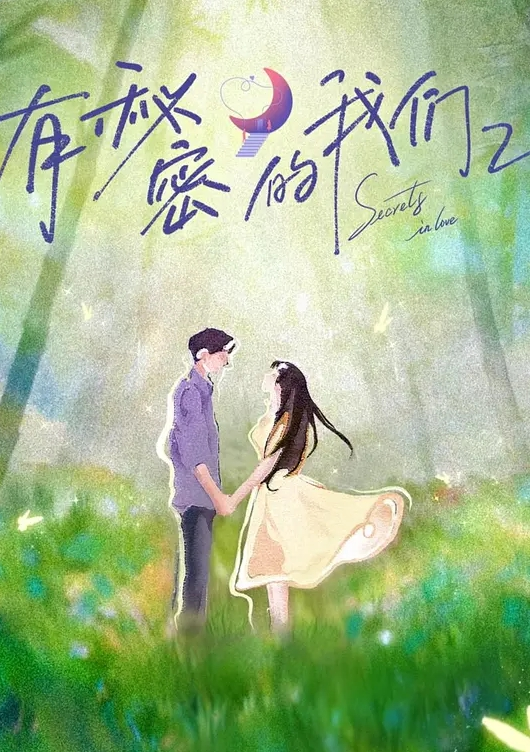多位小姐姐方便，边尿边滴血的小嫩比太好看了 - ovojav视频海报