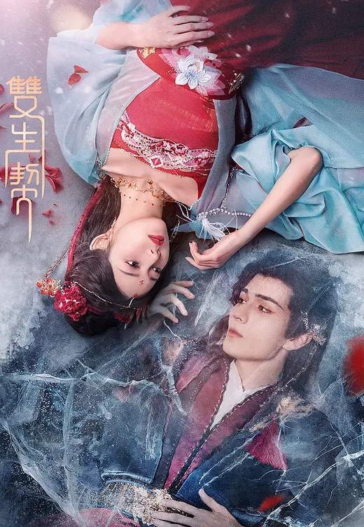 全国精品拽拽极品美女 - ovojav视频海报