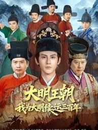 【经典黑白配激情5P】两个大老黑玩弄极品大长腿女模，小哥想后入个太矮骑黑哥脖子上超带劲，黑人大鸡巴好粗暴 - ovojav视频海报