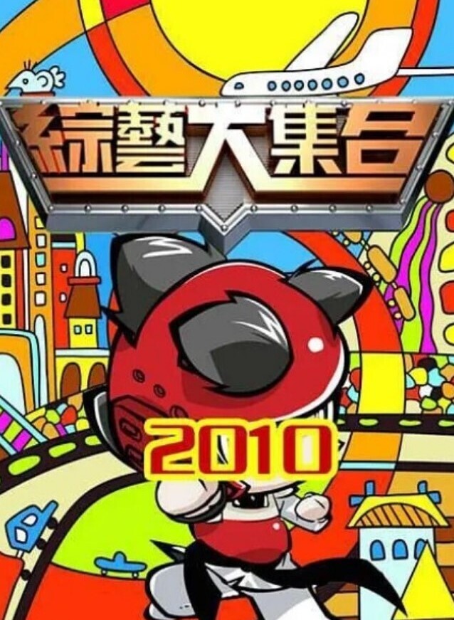 JDTY027 強上我的漂亮女房東 - ovojav视频海报