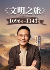 ⚡顶级性感御姐女神【钰】刚被肏完的一线天好像变形了继续安排3个小弟弟来 一个舔小骚屄两个分别舔臭脚丫 - ovojav视频海报