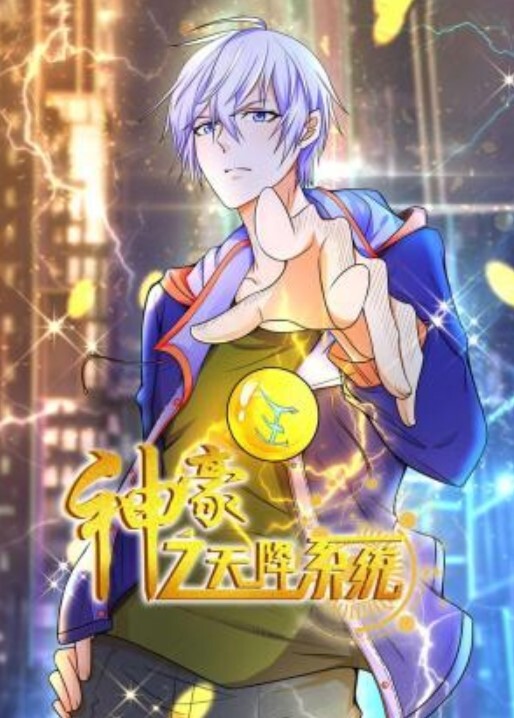 被摄影师潜规则的巨乳模特 - ovojav视频海报