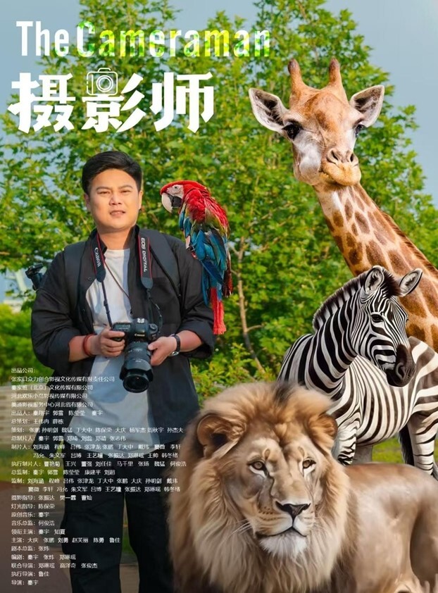梦柔ID5477表白心动女神被拒春药一颗把她搞定 - ovojav视频海报