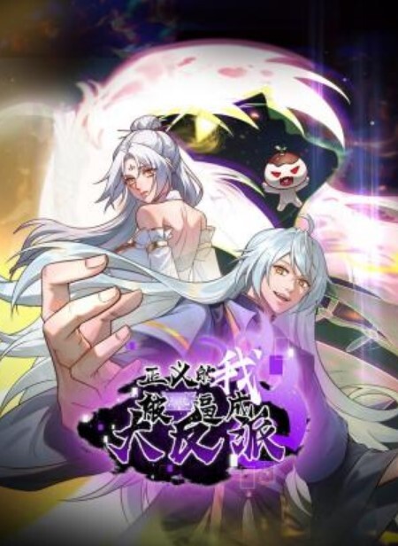 绿帽取精门吴新园儿科护士的反差大夜班就换上JK情趣服挨操 - ovojav视频海报