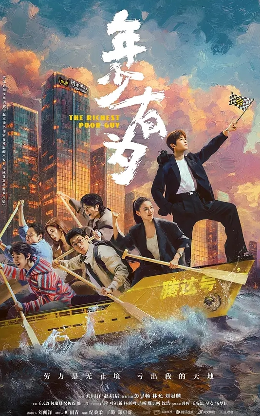漂亮熟女人妻被多人轮流连续猛操绿帽边拍边语音调教太刺激了 - ovojav视频海报