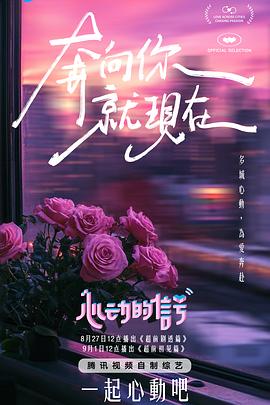 正宗炒麻豆腐做法 - ovojav视频海报