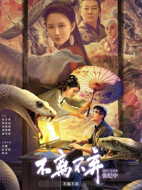 个人云盘泄漏流出身材苗条性感OL办公女偷情有钱又会撩妹猥琐四眼公司老总小粉穴舔的淫水往下流 - ovojav视频海报