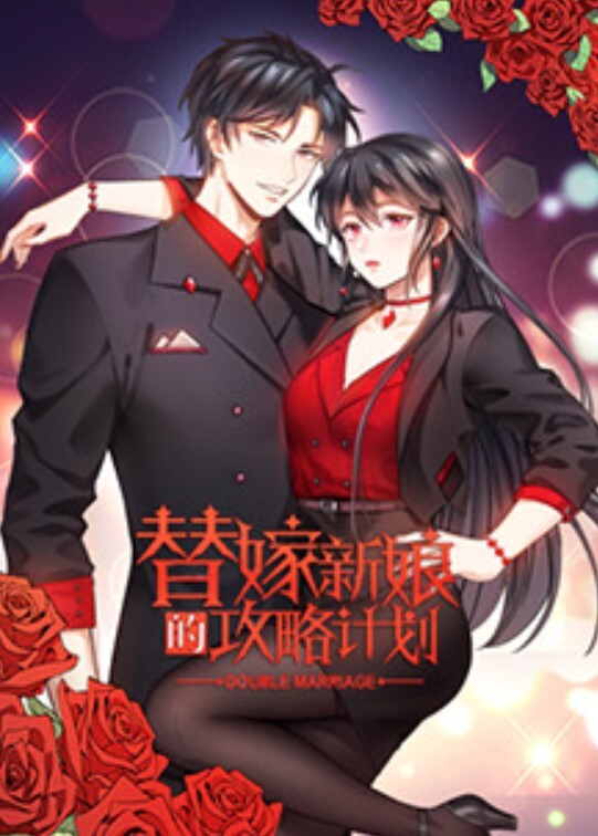 精品泄密反差婊良家出境22 - ovojav视频海报