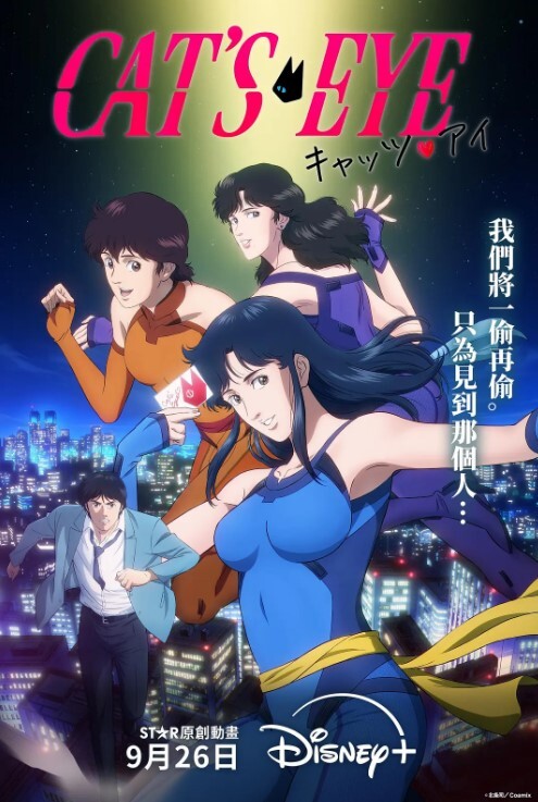 大象女王 La Regina degli elefanti - ovojav视频海报