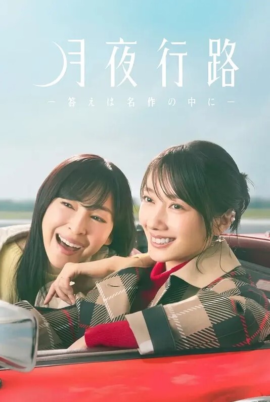 爆炸萌妈妈tsurezure害羞的可爱妈妈中字后补 - ovojav视频海报