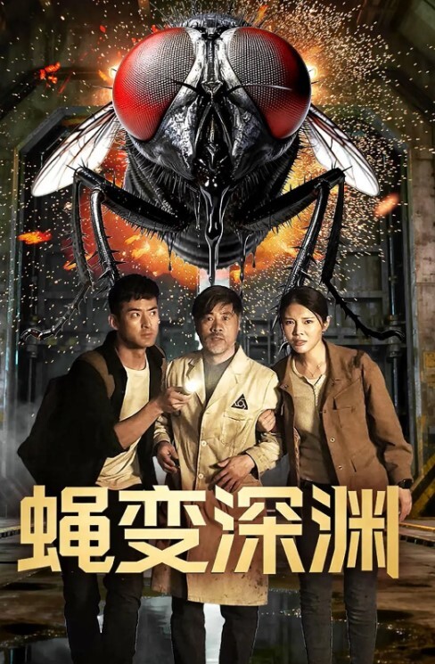 cola酱双马尾cola酱已上线 - ovojav视频海报