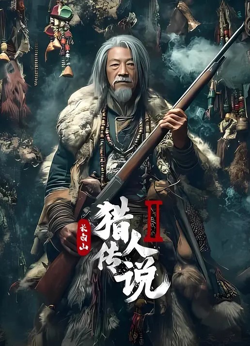 米拉小姐姐无毛嫩穴情趣椅骑坐大屌爆插多次喷水伺候娇小身材非常的耐操 - ovojav视频海报