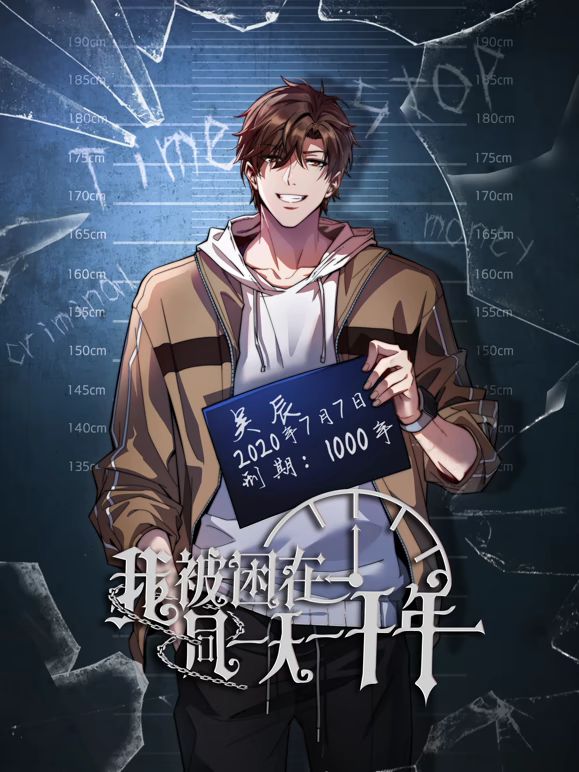 师范学院高冷校花 杨欣欣 带眼镜舔弄肉屌上演极致反差 金主肉屌滑出阴道 娇媚浪叫求继续 终被内射 - ovojav视频海报