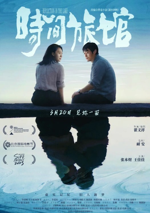 高质量萌萌精致小美女风情给力宽松T恤笔直大长腿白嫩可口情欲沸腾舌吻爱抚啪啪插入翘臀大奶销魂啊 - ovojav视频海报