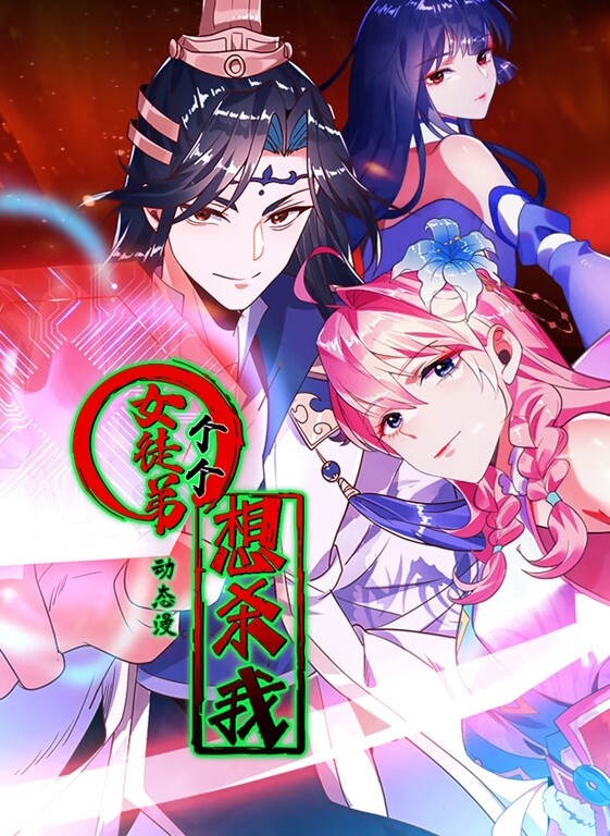 会所探花性情小哥出来享受服务中把技师扒光吃奶子玩逼激情爆草捏着奶子后入 - ovojav视频海报