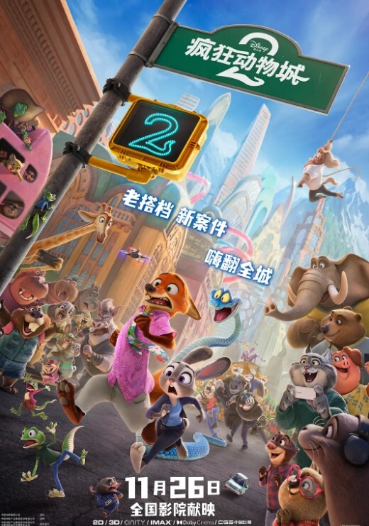 伟哥足浴会所撩妹少妇女技师2800约到宾馆开房服务态度不好差点翻车说不退钱就报警 - ovojav视频海报