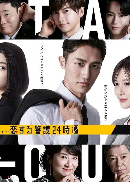 【情侣自拍】深圳年轻情侣的爱情性爱记录，少女少妇都是小母狗！ - ovojav视频海报