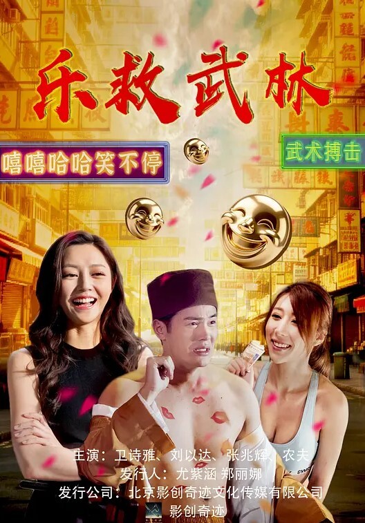 明天必须把屋子修好奖励就是和性感房产中介干上一炮来自片商PROPERTYSEX【PropertySex】 - ovojav视频海报