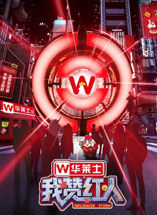 【媚黑母狗】国内留学生被大黑屌快要摧毁她的小穴了 - ovojav视频海报