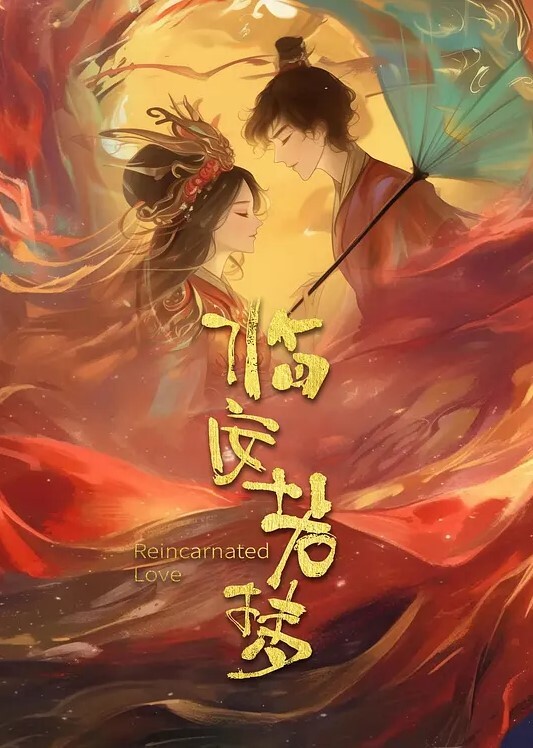 乐橙酒店偷拍新片速递奶子坚挺妹子给男友口爆乳交射奶子上 - ovojav视频海报