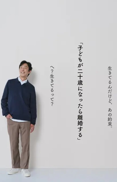 【恺恺】DA69_国外大屌表哥遇上本土大奶台妹 - ovojav视频海报