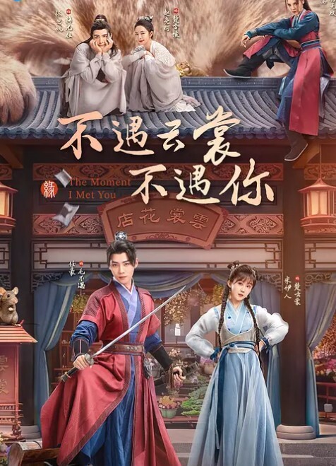 绿帽奴3P再老也是秃头佬一直玩绿帽玩到老今天又找帅气的鸭子玩3P0 - ovojav视频海报