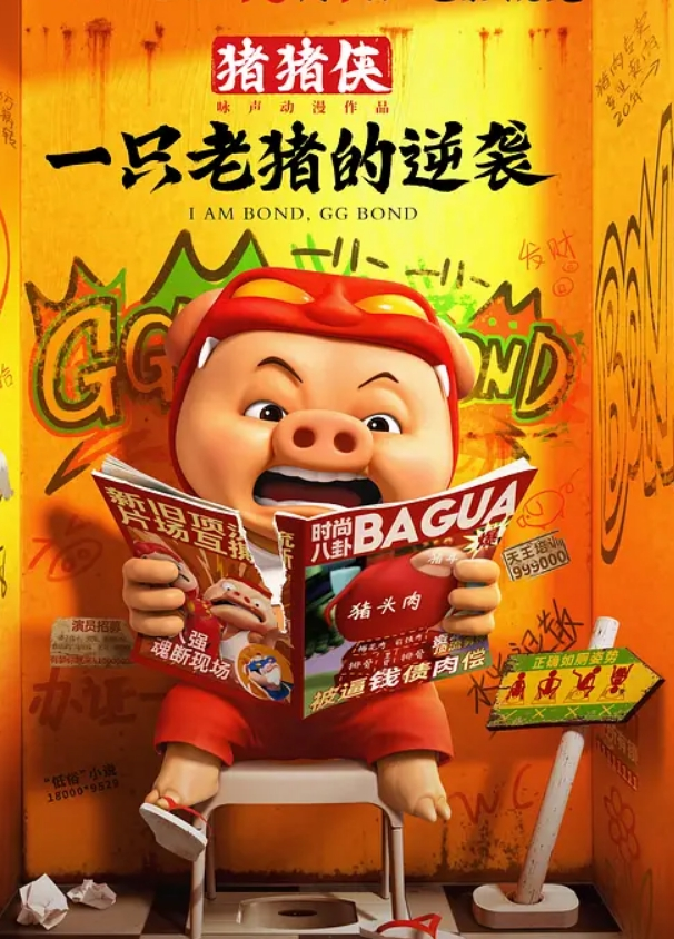 嫖妓双飞姐妹花穿着制服草美女说叫的在淫荡一点太疯狂了 - ovojav视频海报