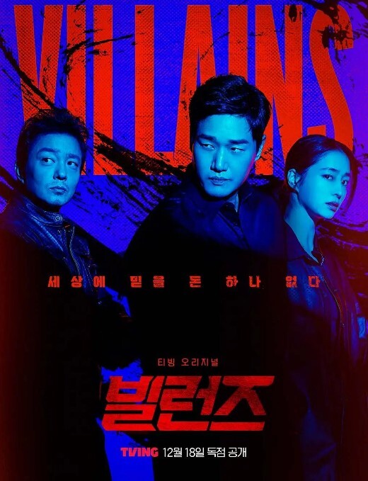 20208846895用户上传电梯秒射黄色羽绒少妇 - ovojav视频海报