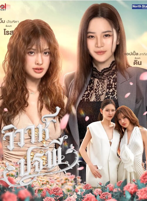 探花系列约操甜美学生妹_巨乳在镜头前晃下晃_最后无套内射 - ovojav视频海报