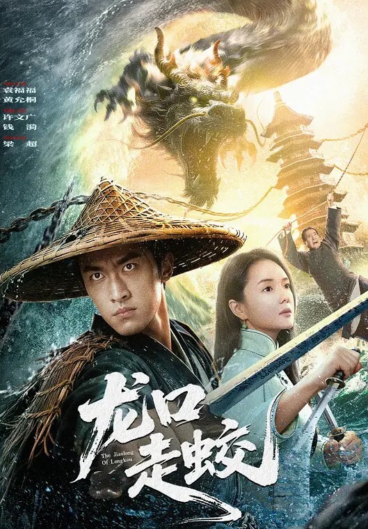 牛逼自己插自己鸡巴还能这么玩 - ovojav视频海报