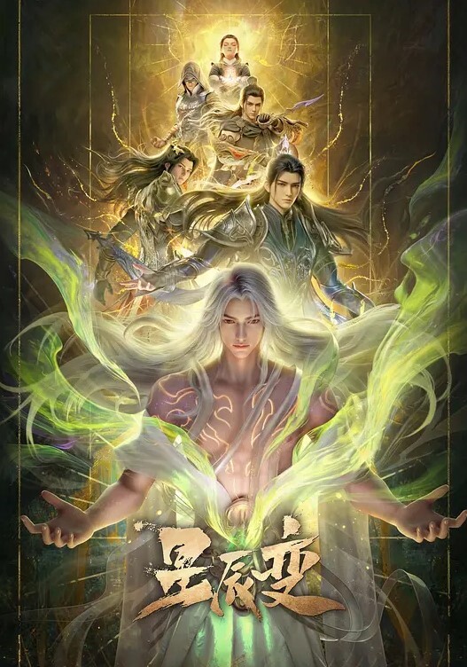 芭蕾舞学生被教师强奸 第九集的! - ovojav视频海报