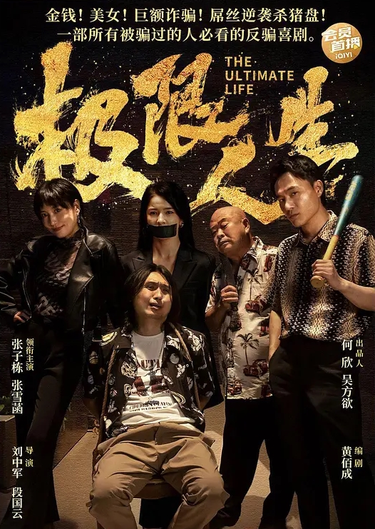 健身房人来人往淋浴间偷偷自慰喷水健身完肾上腺素上升 - ovojav视频海报