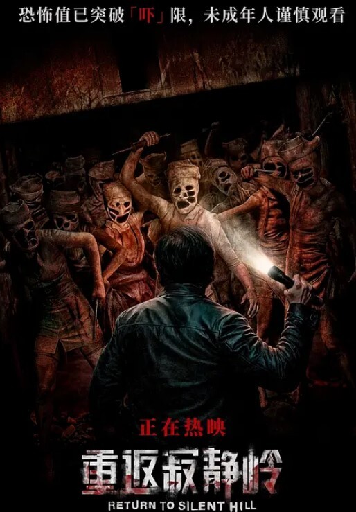 邓紫晴沉溺肉漫的职场欲女_淫骚浪语嫩逼挨操 - ovojav视频海报