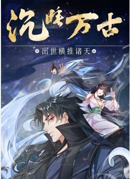 NIMA-035(中字)真人版 邻居家无防备的圣母辣妹母亲 北野未奈 - ovojav视频海报