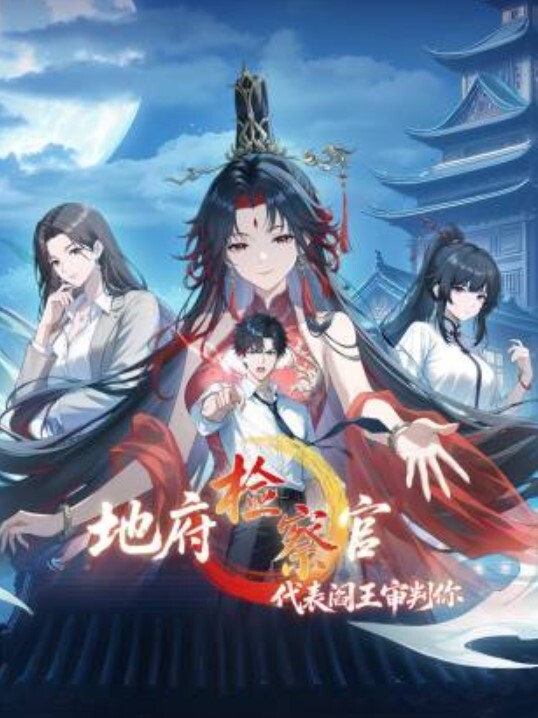 稀有大长腿丽丽安1-2 - ovojav视频海报