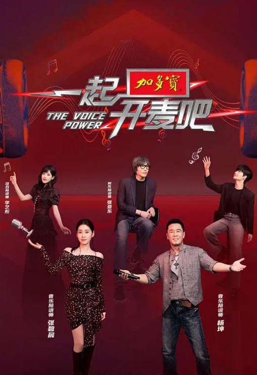 抖音【小猪Sss】疑似性骚扰MAX男DJ，被拒绝驱赶后诬陷网曝DJ，孰是孰非大家自己吃瓜判断！ - ovojav视频海报
