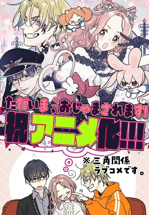 touhouMMDAliceMargatroid - ovojav视频海报