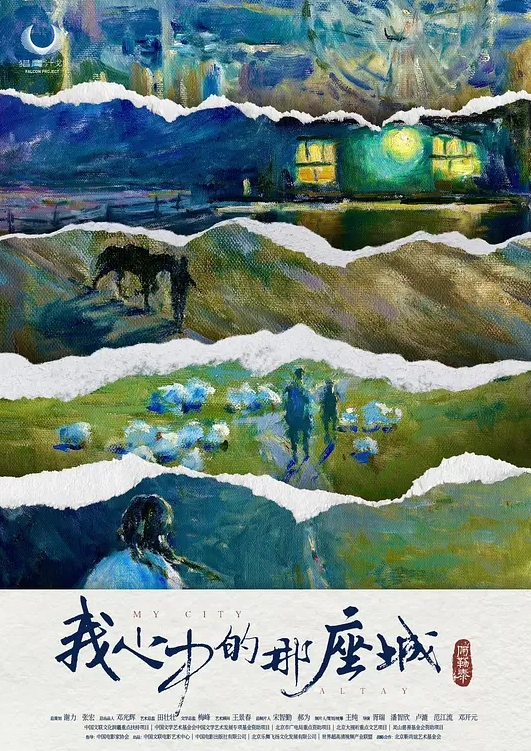 偷拍寂寞的留学室友自慰卖钱赚生活费 - ovojav视频海报
