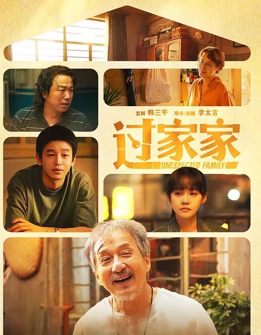 后背姿势一级棒 - ovojav视频海报