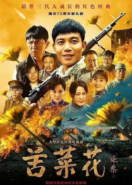 天哪你流了好多水我干死你你慢一点不要射再干我多一点要射了在家偷情中文说的不错的大洋吊被无套内射 - ovojav视频海报