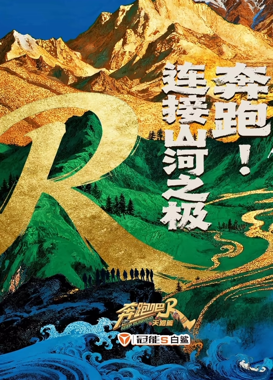 【凌薇】MD-0194 女神的欲望解放 女神成为低贱肉便器 - ovojav视频海报