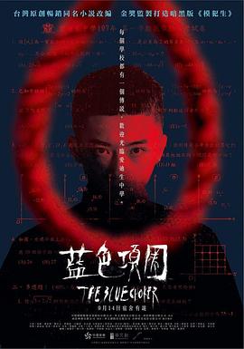 女人啪啪视频 - ovojav视频海报