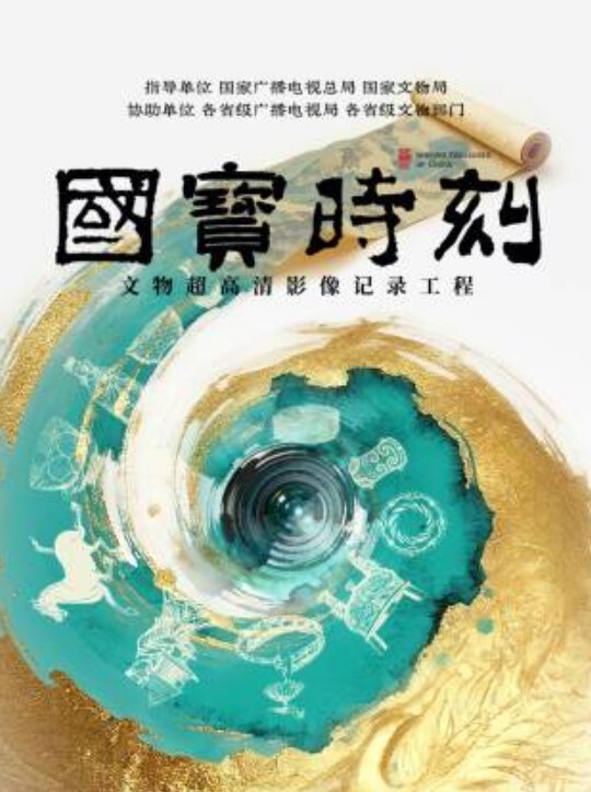 小马寻花舞蹈老师下海兼职啪啪 - ovojav视频海报