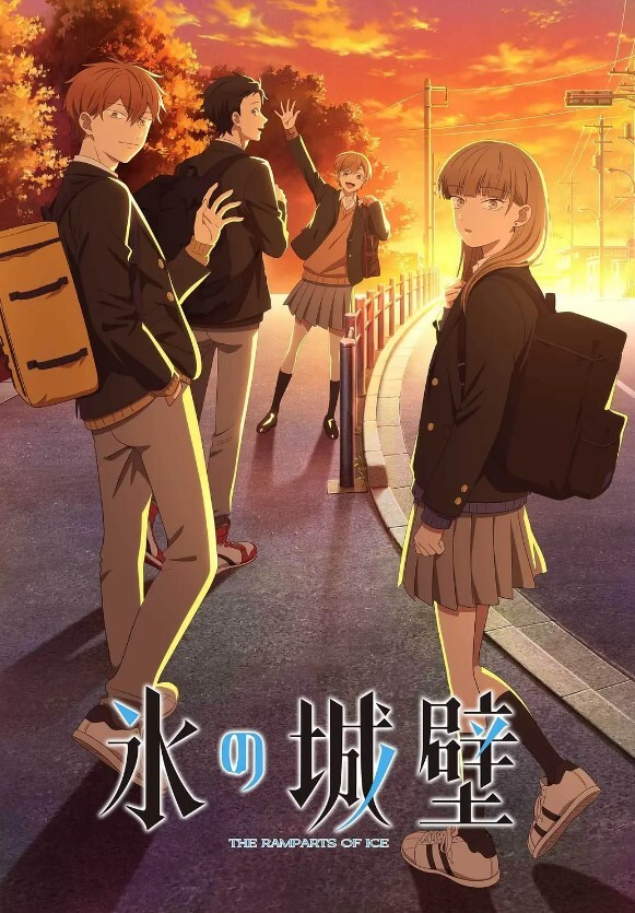 碧池的淫姐大人第2话 - ovojav视频海报